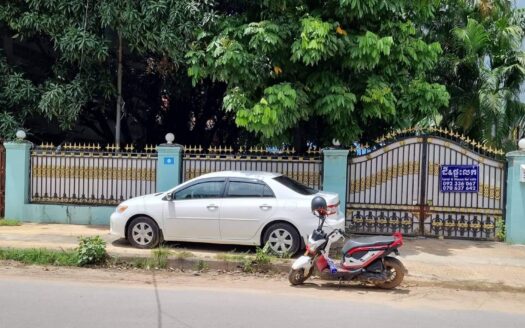 Open Lot in Downtown Kampot