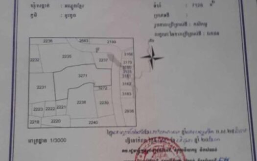 Land For Sale in Anduong Khmer Village!!